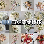 36�����������