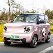 ������Դ����ɶ�Żݣ�