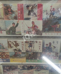 ����Сʱ��Ļ��� �����������