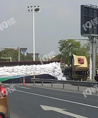 �����г���б�ɡ�����·�� ����Ļ���Ҳ��������