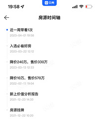 ����������ѧ������һ��ʱ�併��250w...