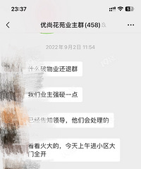 ������ҵ�����£�ҵ���������˲��� Ҳ���������ܶ඼�ǵ�������