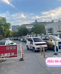 ����С��������ͨ��Ҳ�����ˣ���ҵ����ܲ��Ŷ����ӡ�