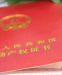 �������������ӡ����͸��ҵķ���208�����ˣ���