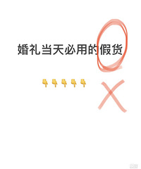 ���黹��׼����ٻ�������һƪֱ�ӳ���ҵ