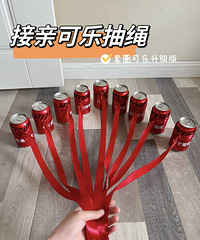 ������Ϸ�Ƽ� ���ֳ�����Ϸ������� ������Ȥ���˷�