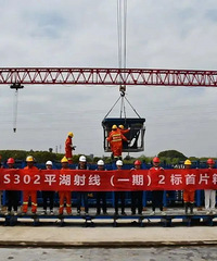 ������ƽ������·������Ϣ����Ƭ����������ɣ�