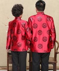 ������������������װ�ĵ����үү�������˴�������