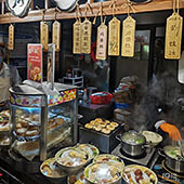 �����ϵ�����ʳ