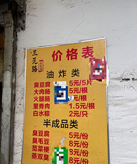 ˡԶСĳ оûǰó...