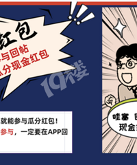 @�����ˣ���������ֻ��һ�죡��һ���������ô����