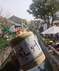 ���˳��� һ��Сʱ��͵���ƽ��· ��������Ͳ��