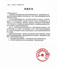 ���˵Ļ�*�ﵹ���ˣ����ҽ�����ͨ�Ļ�*��Ҳ��·��...