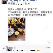 �߼۳ɽ�������