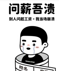 ��˾ǰ̨���Ӷ�����˹��Model 3 �ѵ����ǻ��籣����Ǯ��