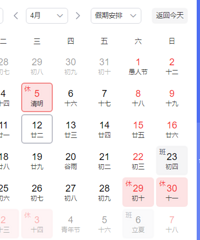 ը���ˣ�����С���پ�һ�� ������3�����Ƕ�ȥ�������ˣ�