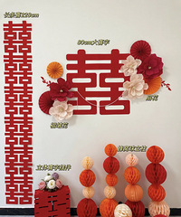 һ��ͼ���� 50Ԫ�㶨�鷿����ǽ���޳�Ƭ!