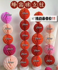 �ɱ�10Ԫ���Լ�����DIY���������� ���Ͻ̳�