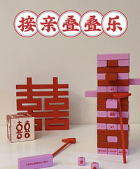 ������׵�����̫�����˰ɣ���Ȥ�ֳ�Ƭ