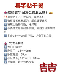 ���û鷿�����������ǽ�� ѧ����