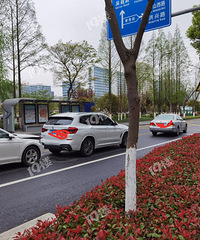 ����·�����¹ʣ�����·��һ��Ҫע�Ᵽ�ְ�ȫ���룡