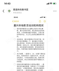 ��������̸���˿��⸨������Ŀǰ����״��