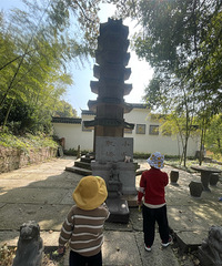 ����ȥ�ϱ�����ɽ ���汦���ʣ���ɽ��ô������ȥ ��������ȥ��