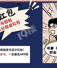 @���˴��� ��Ĺ�˾/��λ�Ӱ������û�мӰร����