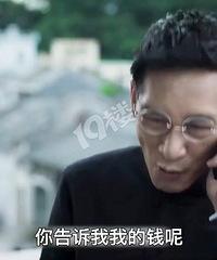 ���ǹ�˾��û�о�����Ǯ�ģ����ϸ��±���2000 ����ʹ��