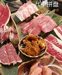 һ����ȥ�Կ���Ŀ���˭�����򿨻������ƽ�����