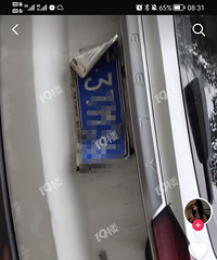 �Ļ�С��20�������ĳ��Ʊ�������˵���񾭲���ġ���