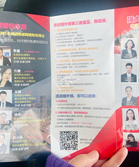 ����ѽ�����ӱ���С��Ƭ�����Ҵ�������������߲��㡭