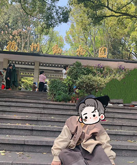 ����Ұ������԰200Ԫ �����ݶ���԰ֻҪ20Ԫ �����������