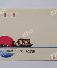 ҵղռǣ249һԺϺ촬ŷιƱ