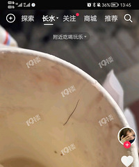 �����輧���֡���ë���������ѣ��úȵ�������������