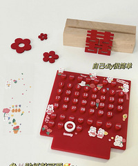 ��Ƭ�������ɰ���ʵ�õĽ������