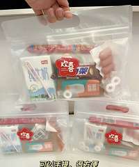 ׼���Ļ�����Ͱ� ���˿�����ʱ�� �����Զ�Ǳ�ɱ��