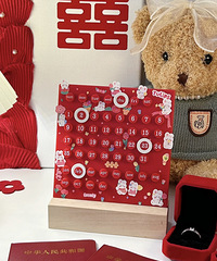 ��Ƭ�������ɰ���ʵ�õĽ������