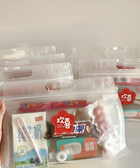 ׼���Ļ�����Ͱ� ���˿�����ʱ�� �����Զ�Ǳ�ɱ��