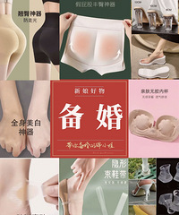 ��һ�ν��û���飿����������������