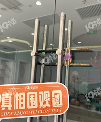 ������Χ���š��򿨴�Ҷ���˵�Ļҹ�����Զ����ڣ��ܵô�æ��