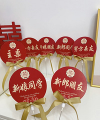 ��1��Ǯ�������ϯλ���ÿ���ʵ�ã����Ϳ��Һ�����