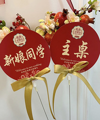 ��1��Ǯ�������ϯλ���ÿ���ʵ�ã����Ϳ��Һ�����