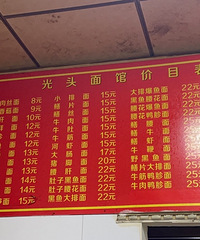 ������Ƽ���Ҫ˵������ ������Ҫȥͩ���