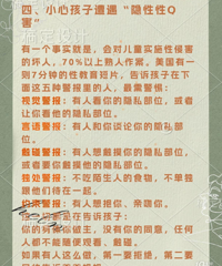 �ְ� ��Ϊʲôſ���������ϣ���ĸӦ����λ�Ӧ��