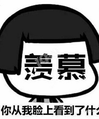 ��һ�����Ѳ�Ǩ�ֲ�Ǩ��ȥ���ǰٻ� ����Ǻ��š�