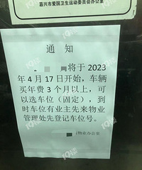 ҵ��Ⱥ�ﶼը�ˣ�����Ѿ͸���λ������ô˵��