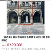 ���������ô����