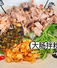 �ڼ�����һ�뽭���� ��ͷ����һ�� Խ��Խ��