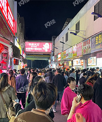 ��ĩ��Խ�㼯�У���������࣡��Զ���Ŷӵĵ��۳���